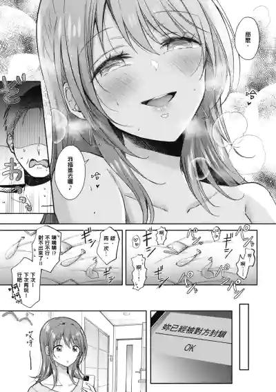 第170页图