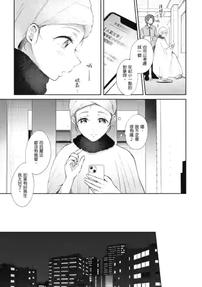 第178页图