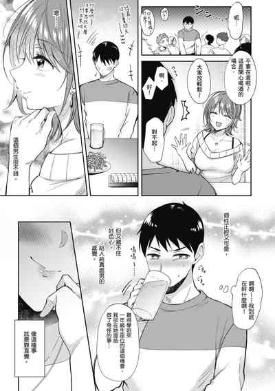 第182页图