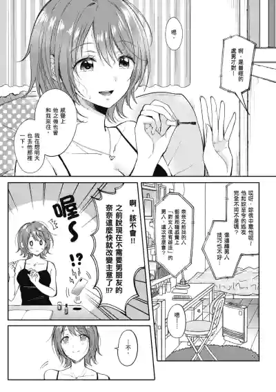 第46页图