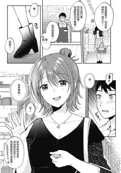 第50页图