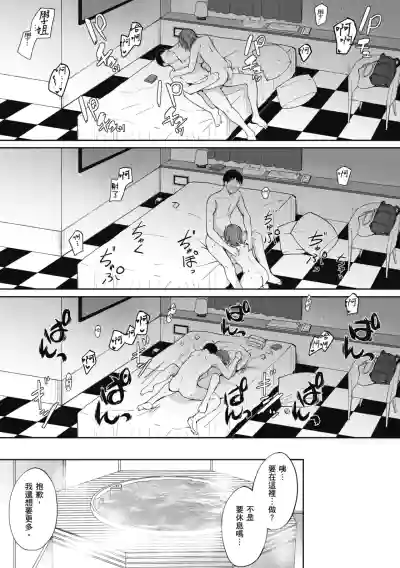 第78页图