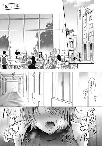 第98页图