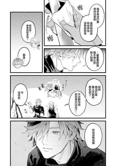第102頁圖