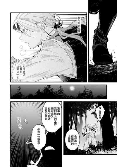 第114頁圖