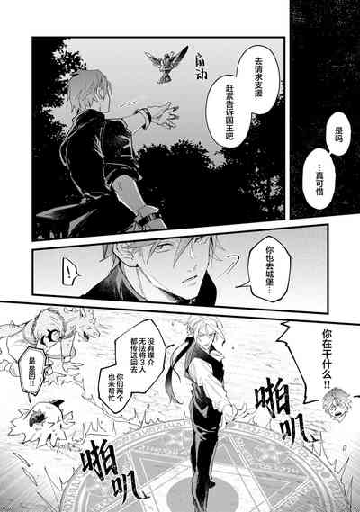 第122頁圖