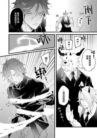 第130頁圖