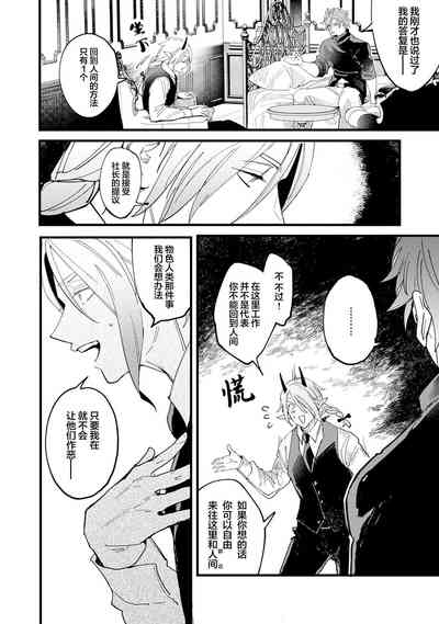 第134頁圖