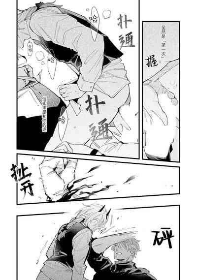 第138頁圖