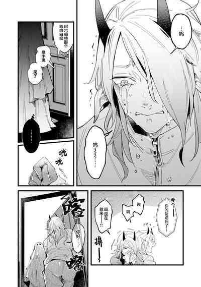第142頁圖