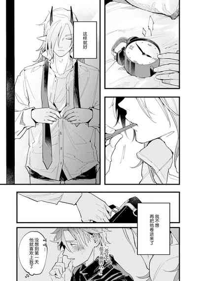 第166頁圖