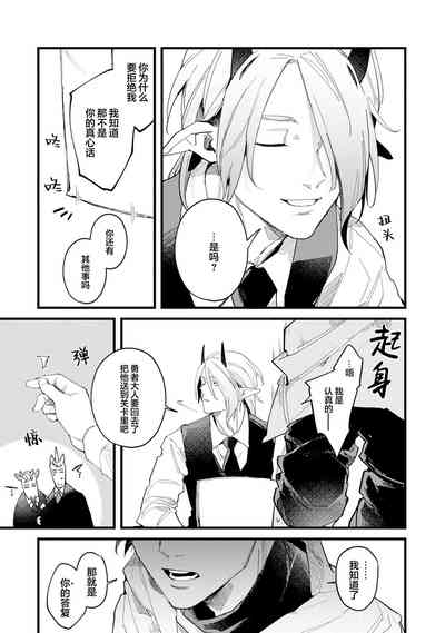 第170頁圖