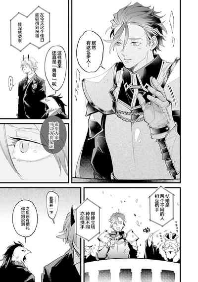 第178頁圖