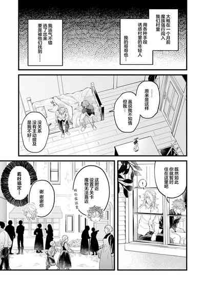 第42頁圖