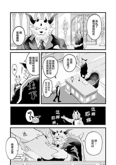 第50頁圖