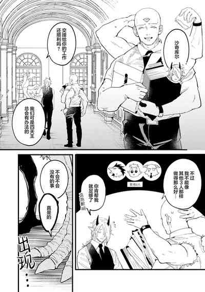 第54頁圖