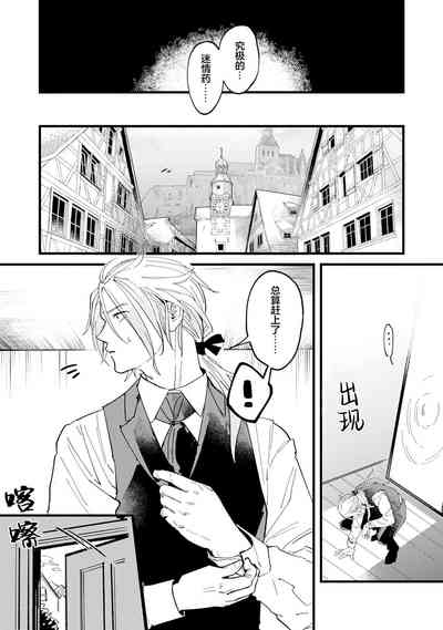 第58頁圖