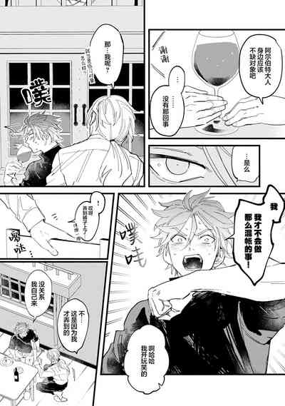 第62頁圖