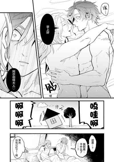 第78頁圖