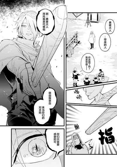 第86頁圖