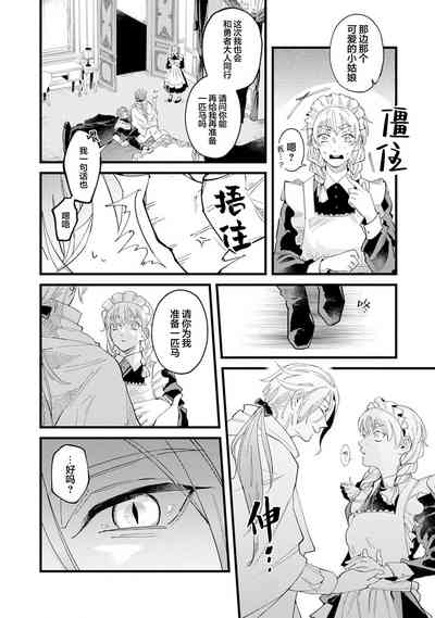 第94頁圖