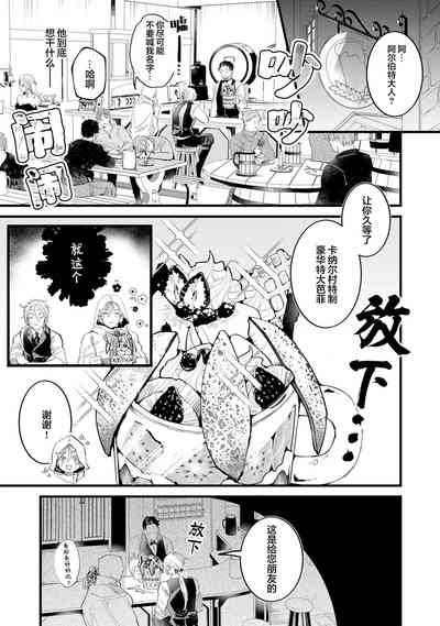 第98頁圖