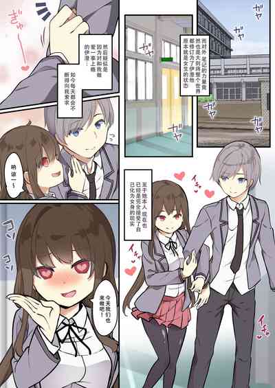 第18頁圖