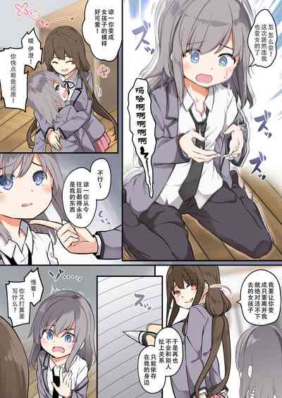 第26頁圖