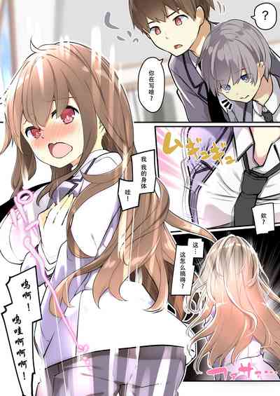 第6頁圖