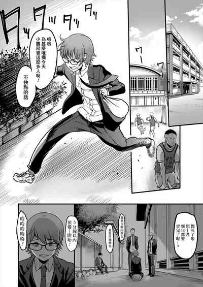 第2頁圖