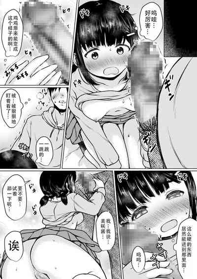 第14頁圖