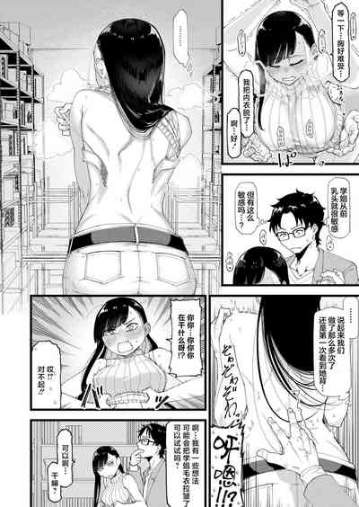 第18頁圖