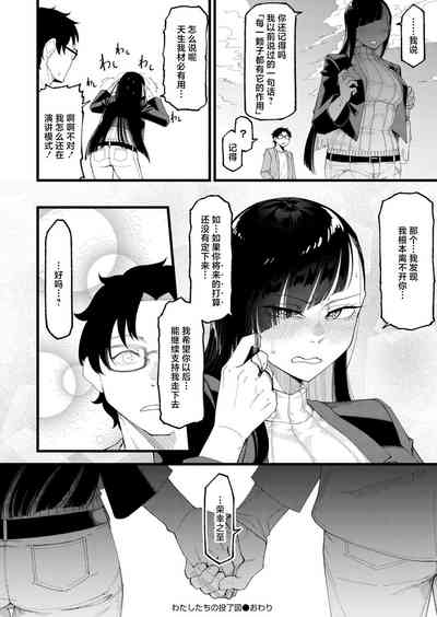 第30頁圖