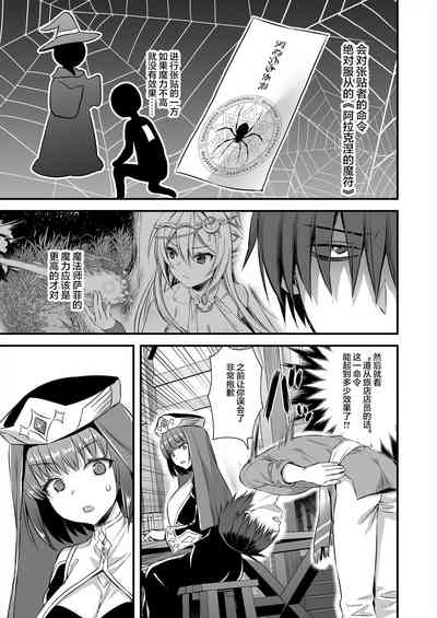 第162页图