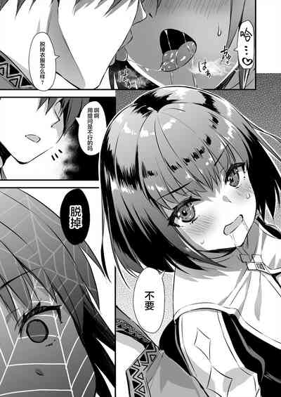 第166页图