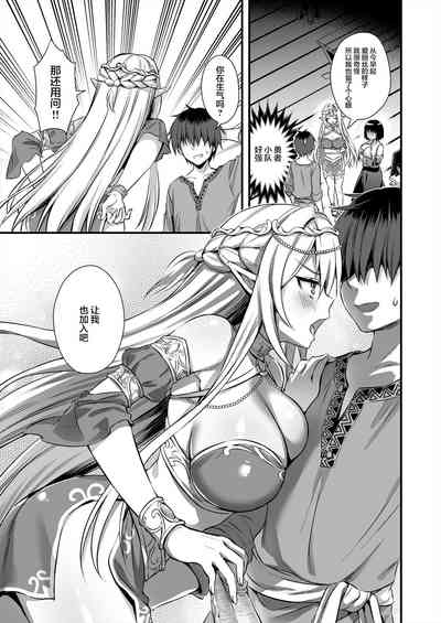 第226页图