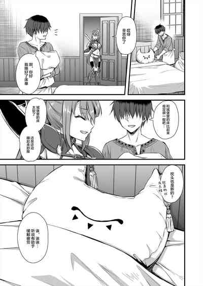 第278页图
