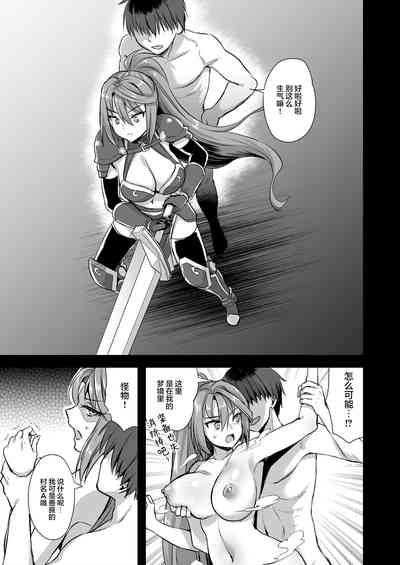 第294页图