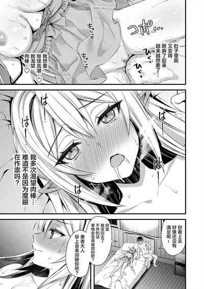 第94页图