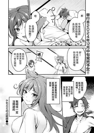 第22页图