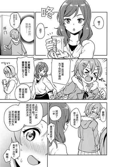 第18页图