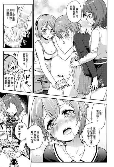 第22页图