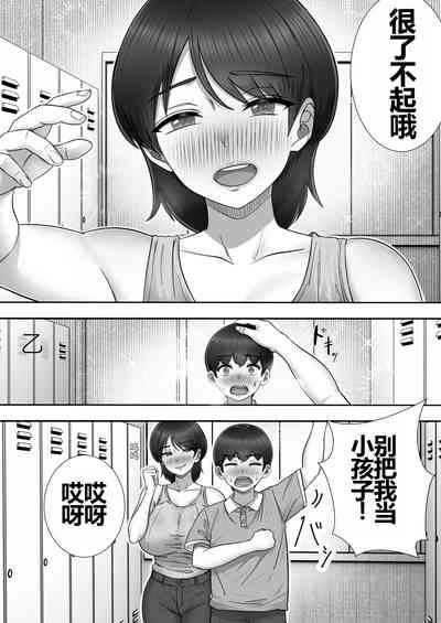 第34頁圖