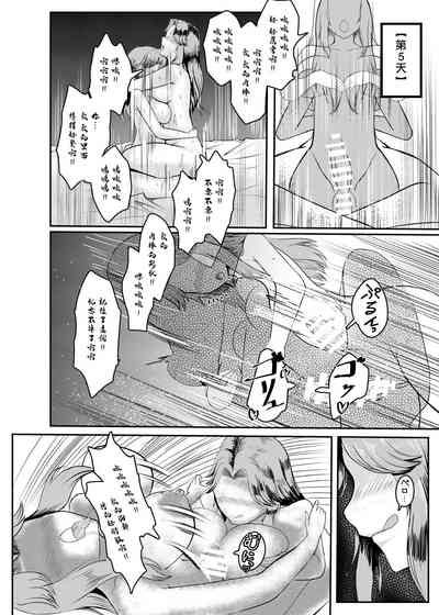 第18頁圖