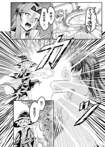 第6頁圖