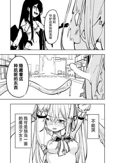 第22頁圖