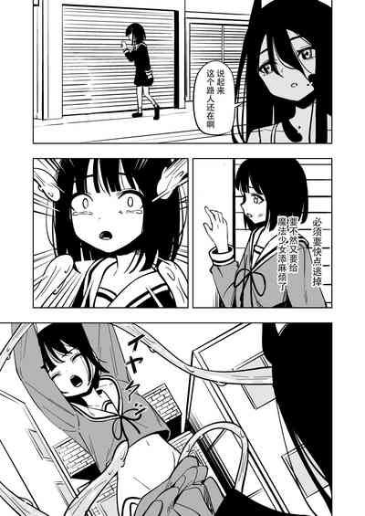 第34頁圖