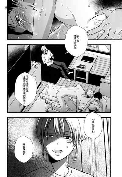 第26頁圖