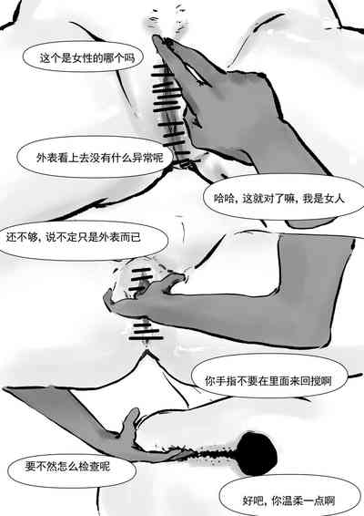第18頁圖