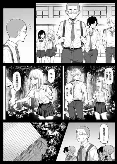 第2頁圖